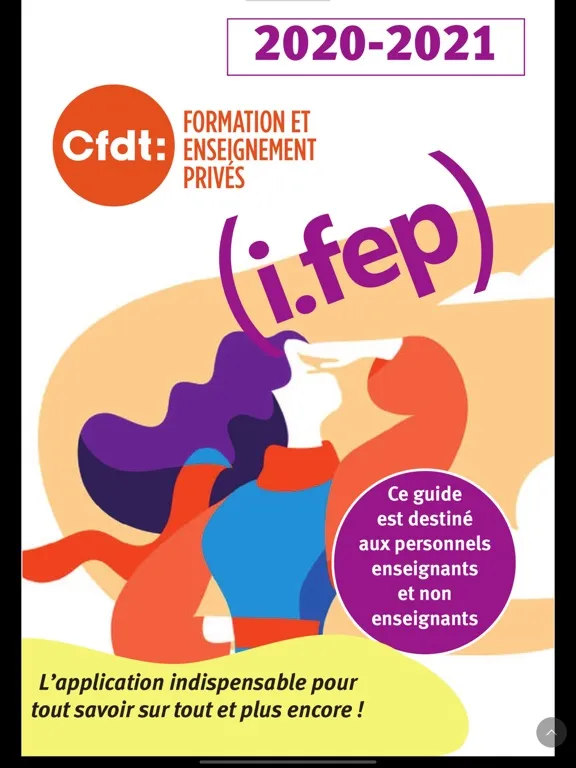Captures d'écran de i.fep iPad 