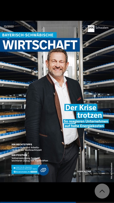 IHK-Zeitschriften Kiosk سکرین شاٹس