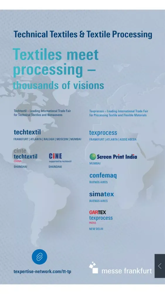 Messe Frankfurt स्क्रीनशॉट