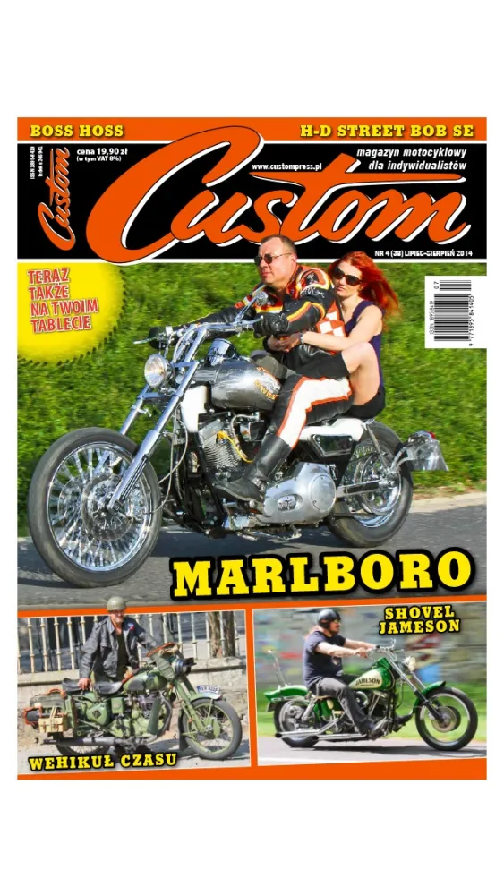 Custom magazyn motocyklowy スクリーンショット