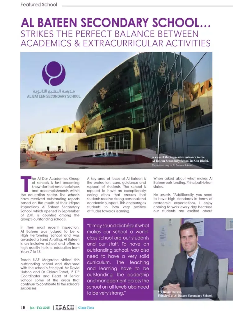Captures d'écran de Teach Middle East Magazine iPad 