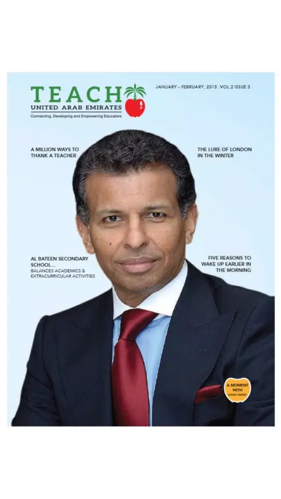 Captures d'écran de Teach Middle East Magazine