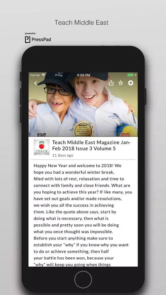 تصاویر Teach Middle East
