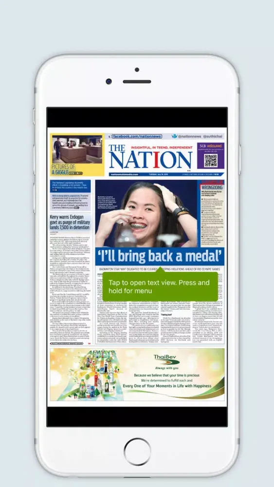 Captures d'écran de The Nation ePaper