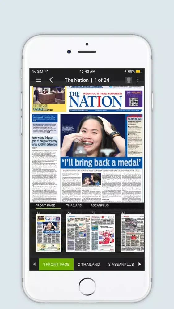 Captures d'écran de The Nation ePaper