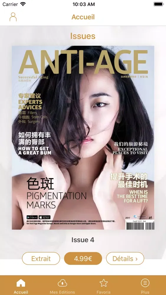 Capturas de tela do Anti Age Magazine Asia