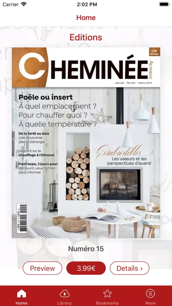 Скриншоты Cheminée Actuelle