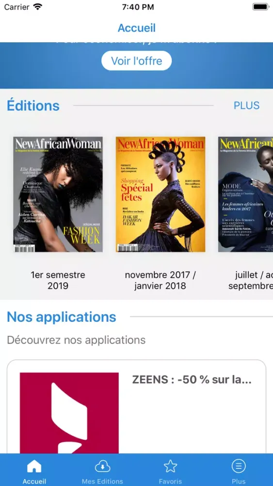 صور Femme Africaine (NAWF)