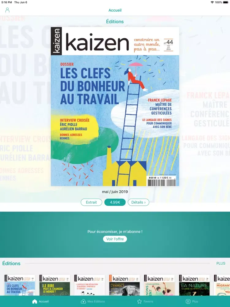 ภาพหน้าจอของ Kaizen iPad 