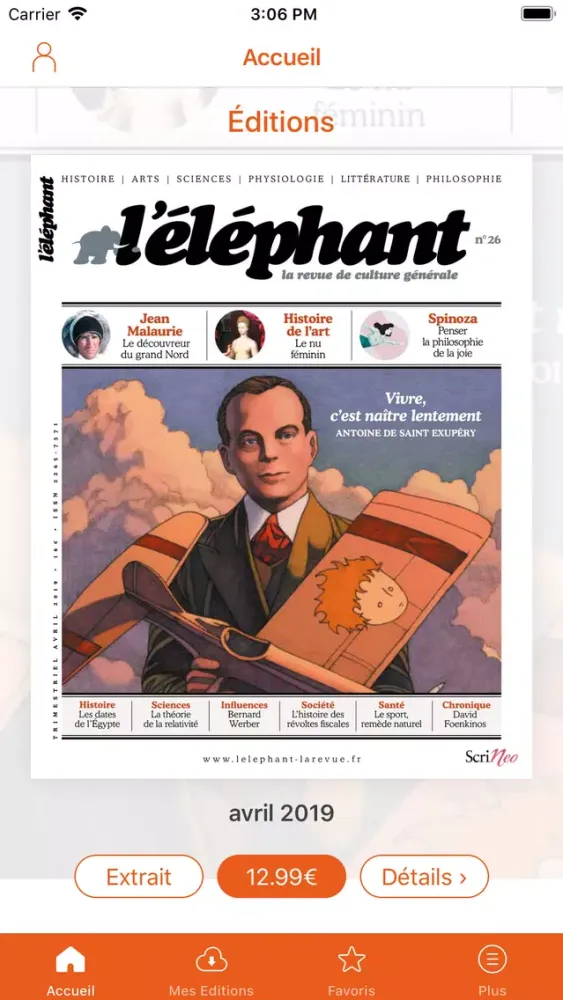 صور L'éléphant