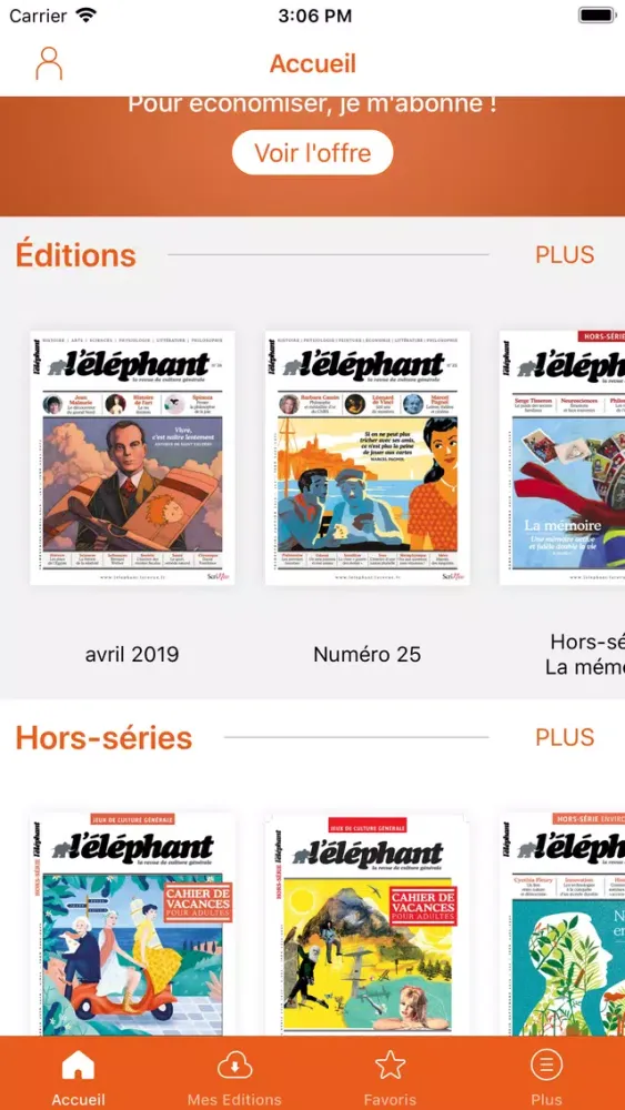 صور L'éléphant
