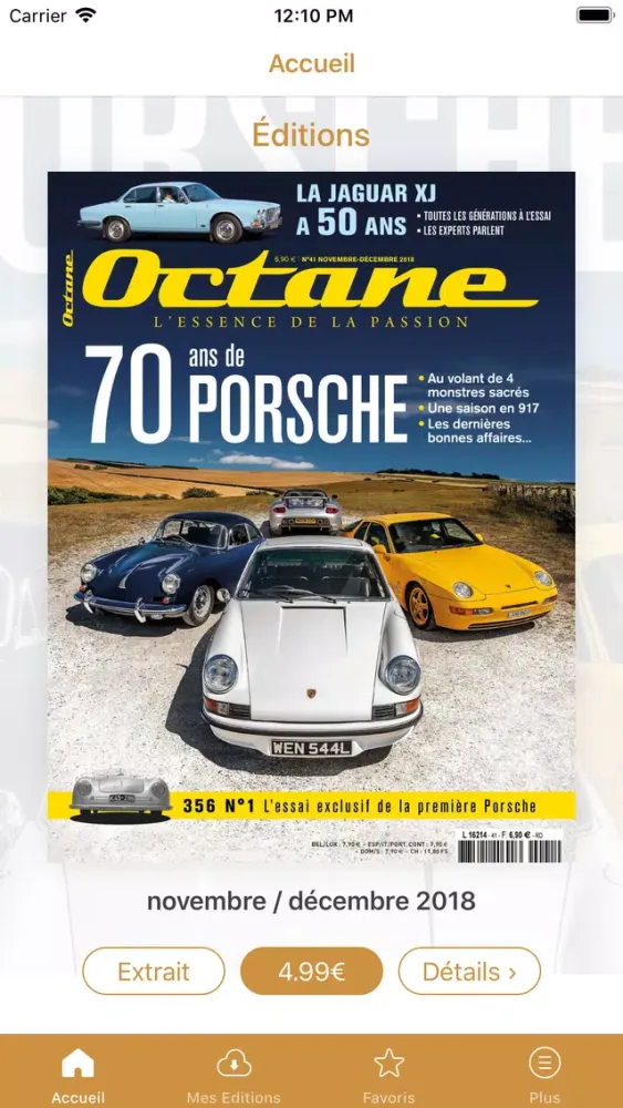 Octane France应用截图