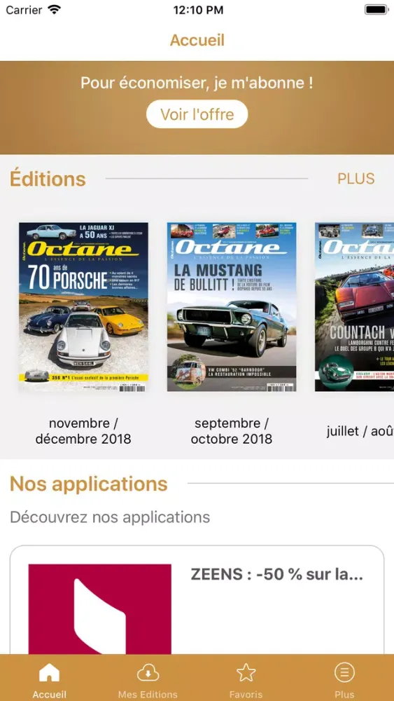 Octane France应用截图