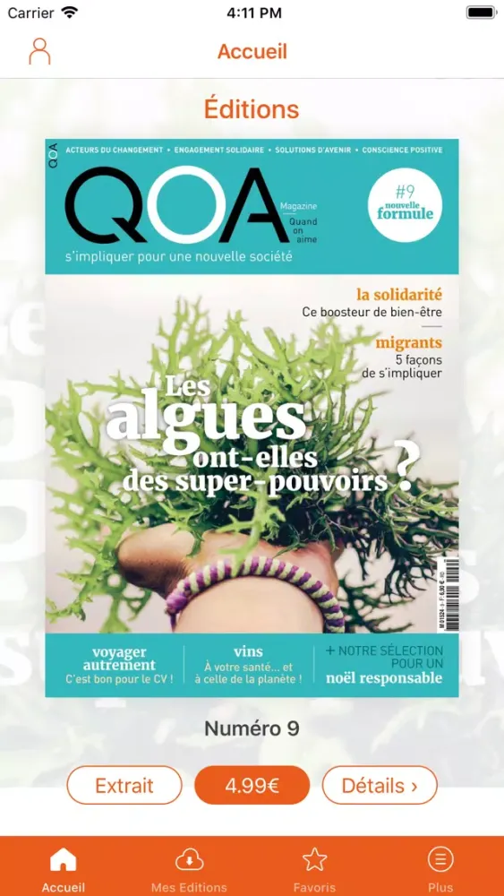QOA Magazine स्क्रीनशॉट