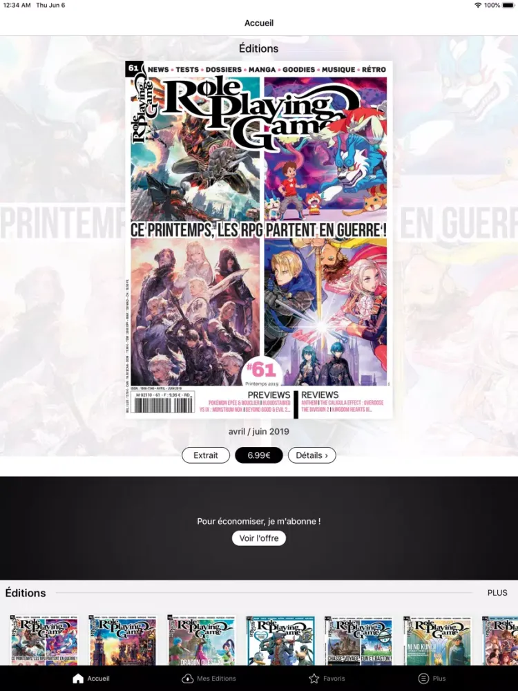 Role Playing Game iPad  Screenshots