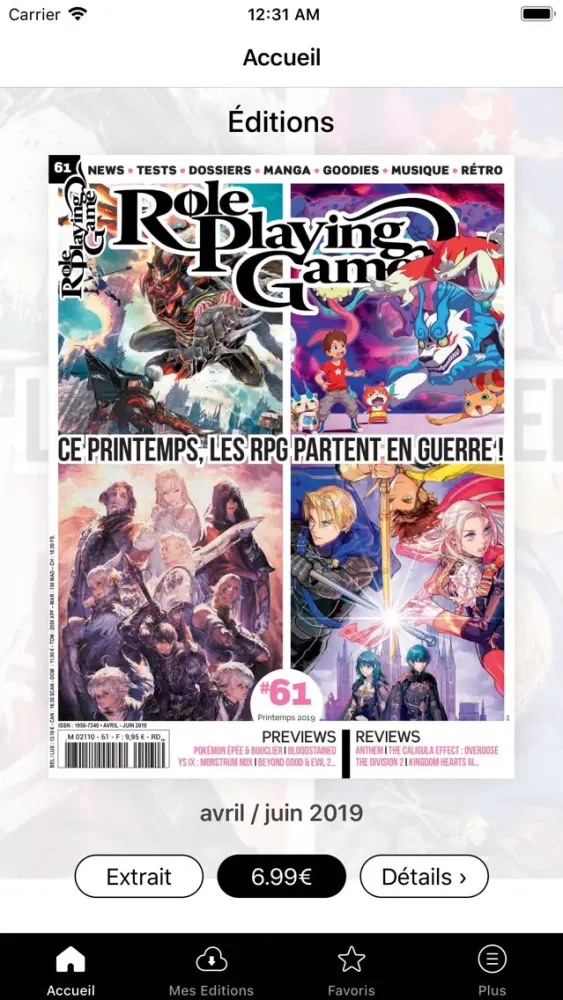 Role Playing Game Screenshots
