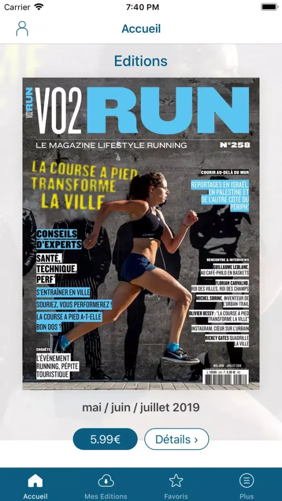 VO2 RUN應用截圖