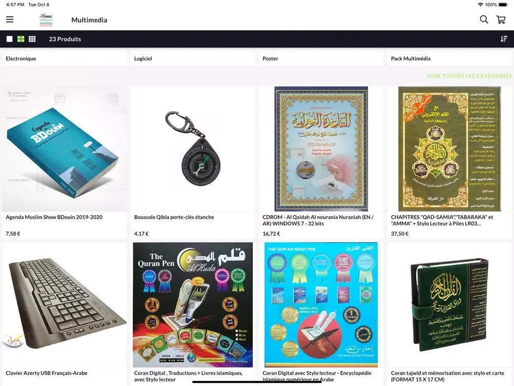 Librairie Sana iPad 应用截图