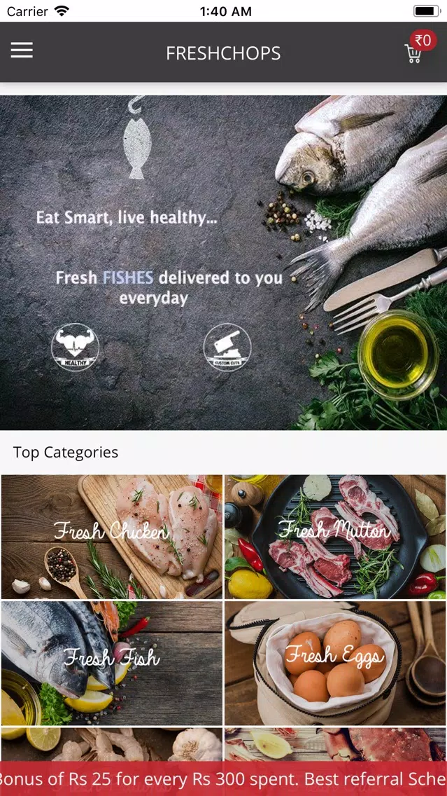 FreshChops سکرین شاٹس