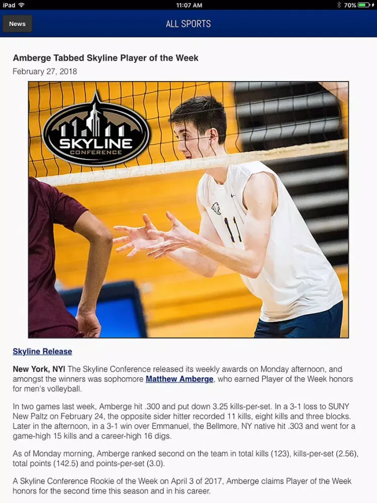 SJC Golden Eagles Front Row iPad  스크린샷