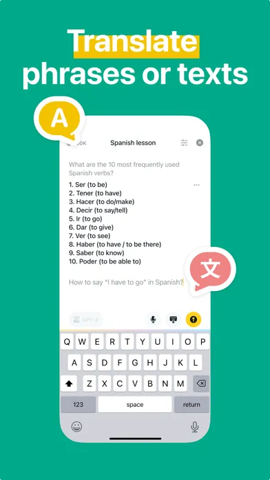 Chatbot AI Plus: Ask Chat Bot スクリーンショット