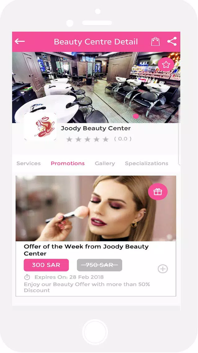 Скриншоты Pretty Pointy | بريتي بوينتي