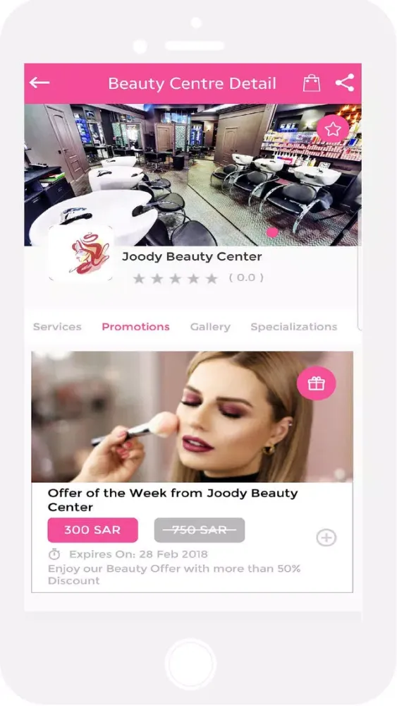 Tangkapan layar Pretty Pointy | بريتي بوينتي