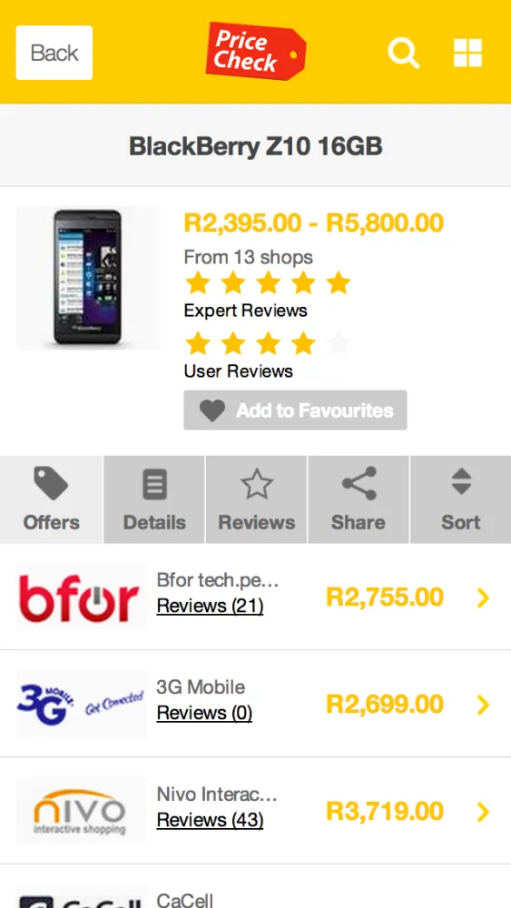 Скриншоты PriceCheck MTN