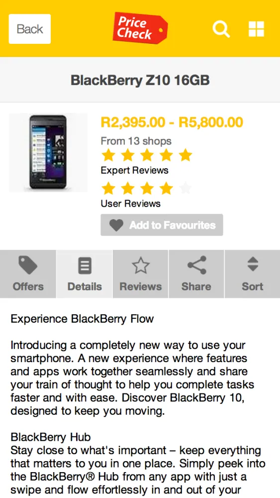 Скриншоты PriceCheck MTN