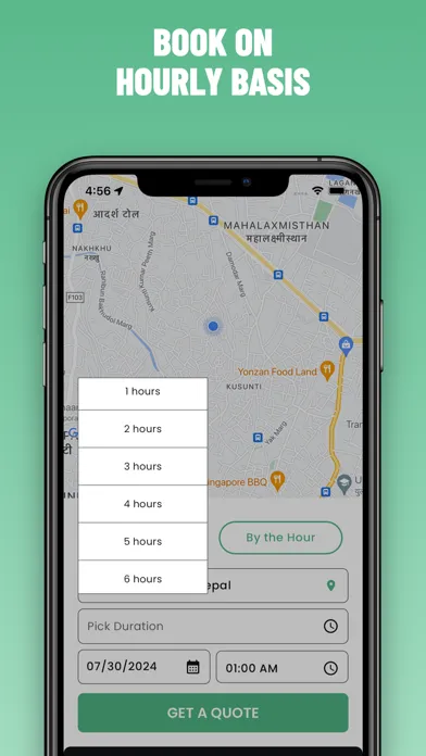 ภาพหน้าจอของ Price Guard RideShare