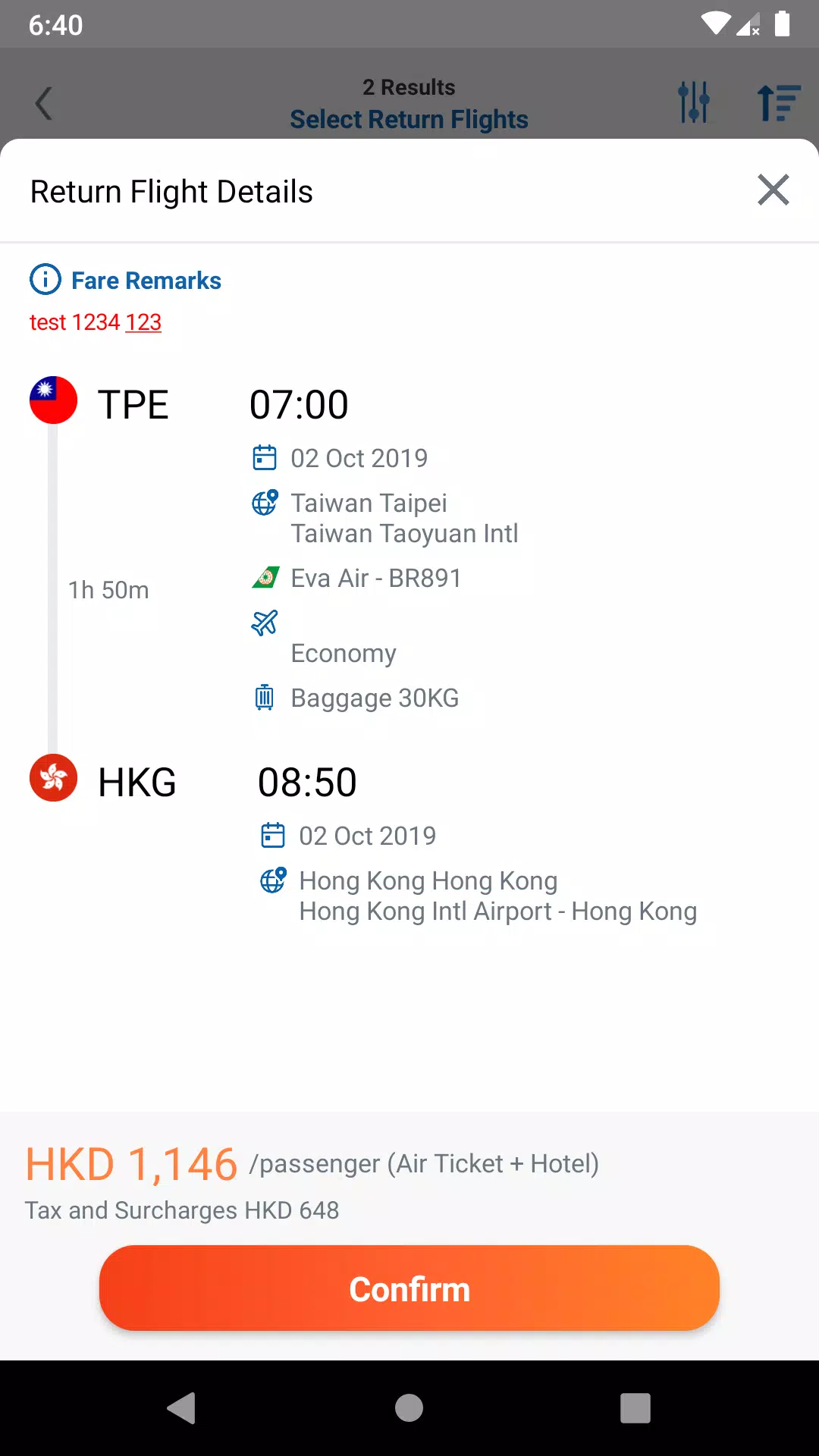 hutchgo.com的应用截图4