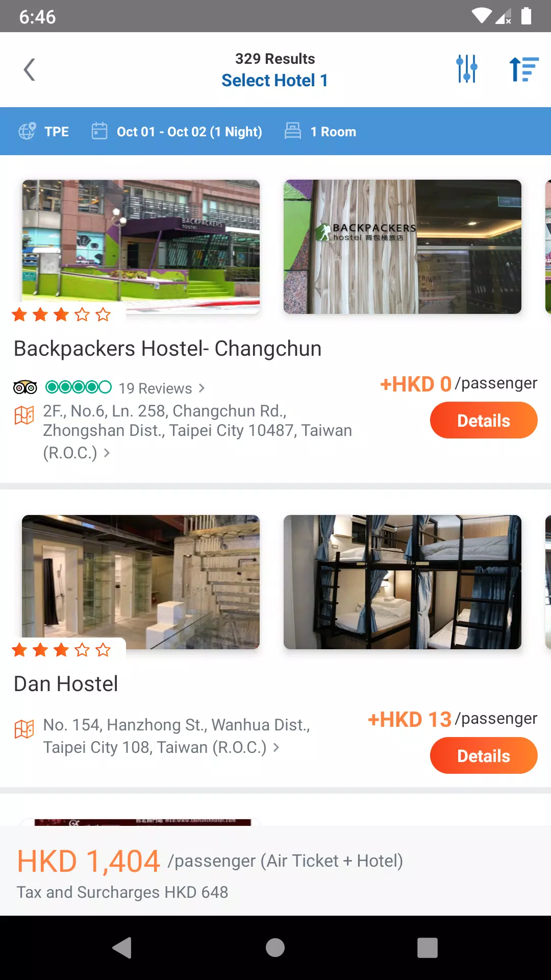 hutchgo.com的应用截图5