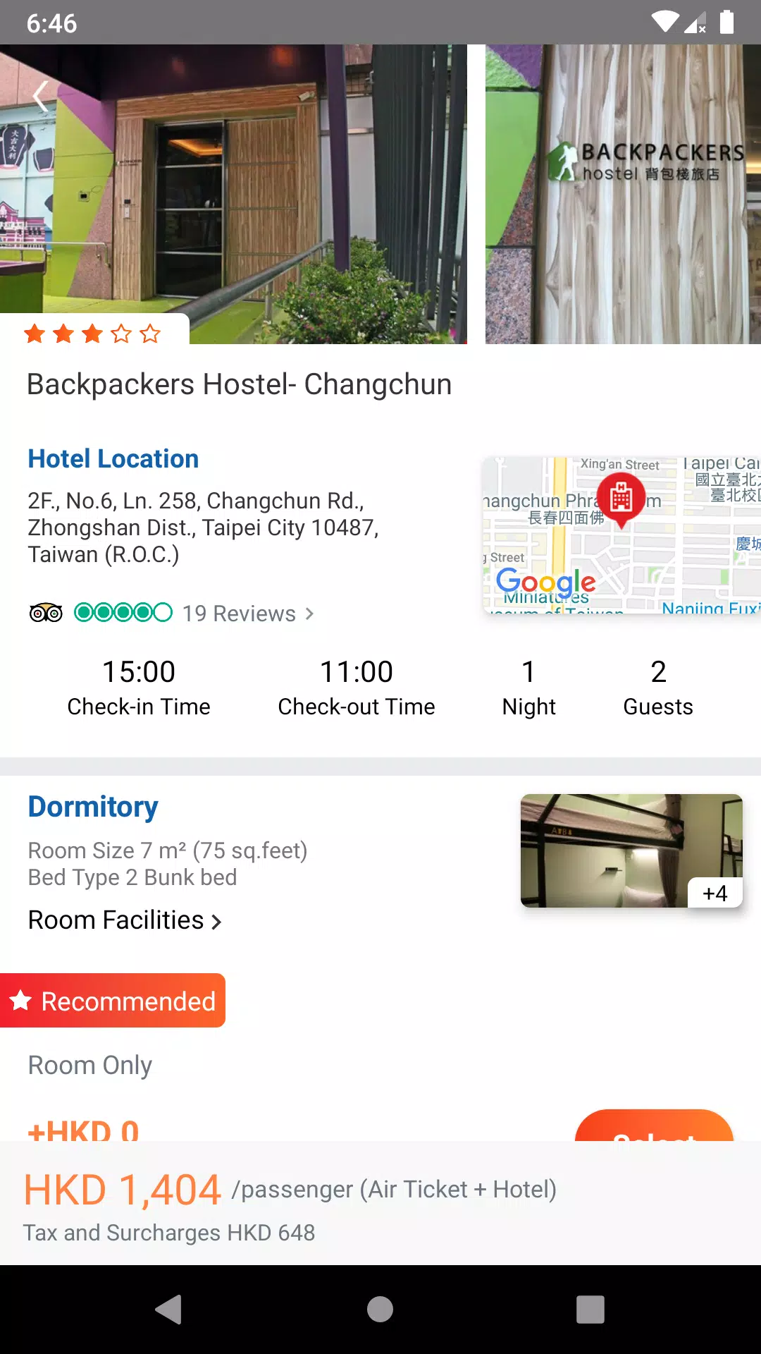 hutchgo.com的应用截图6