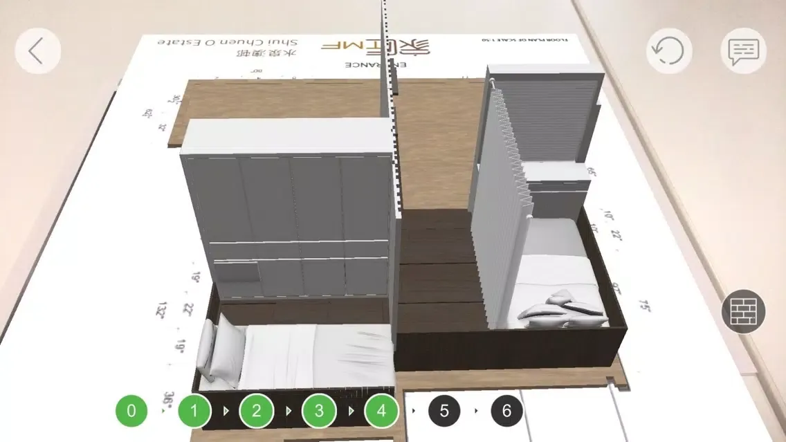 Pricerite X TMF Lite Screenshots