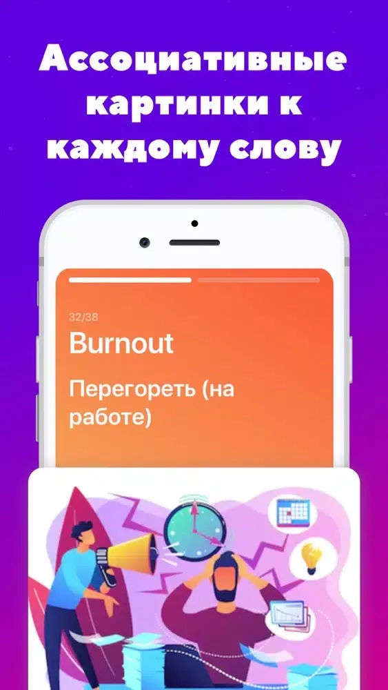 صور Very Good - словарный запас