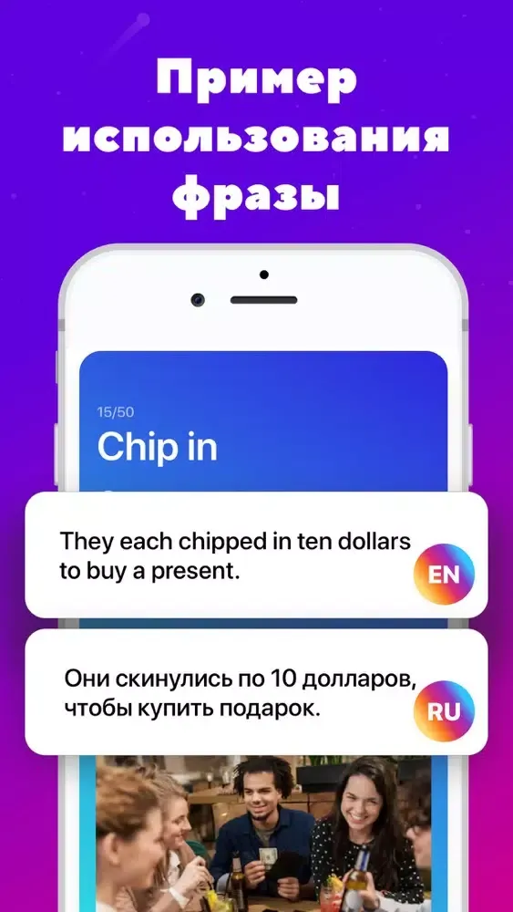 صور Very Good - словарный запас