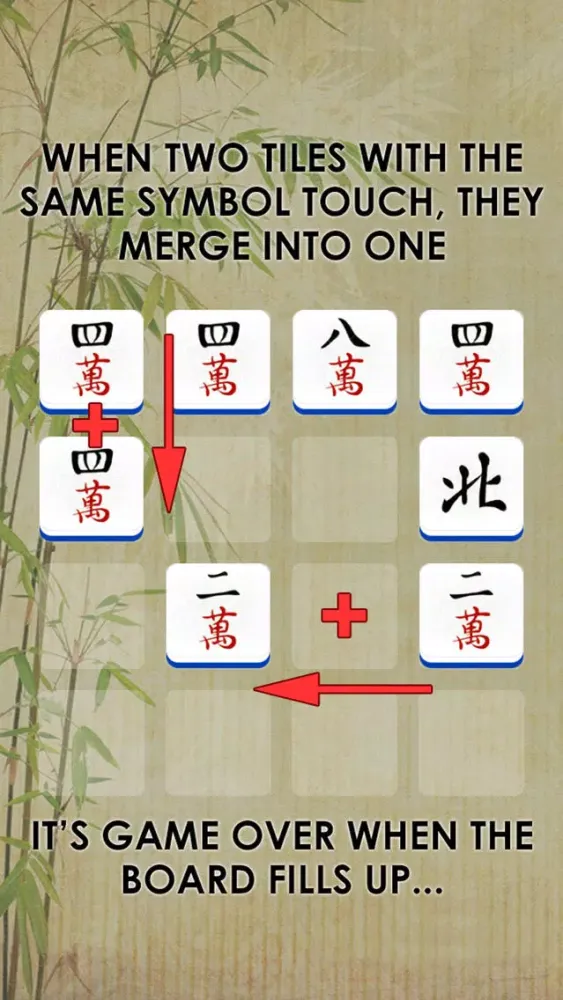 Mahjong Match - 2048 麻将 Screenshots