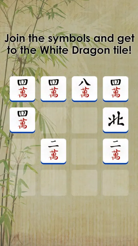 Mahjong Match - 2048 麻将 Screenshots