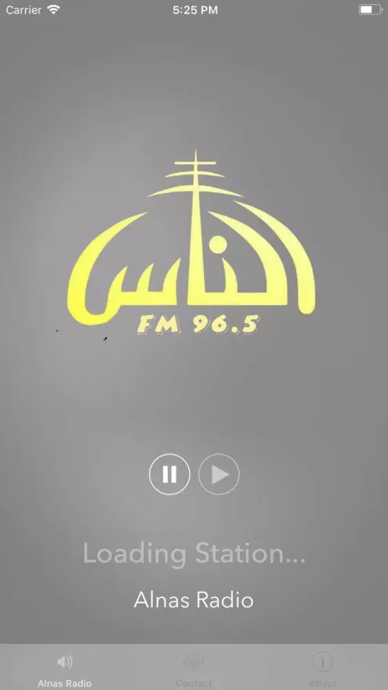 Capturas de pantalla de Alnas Radio