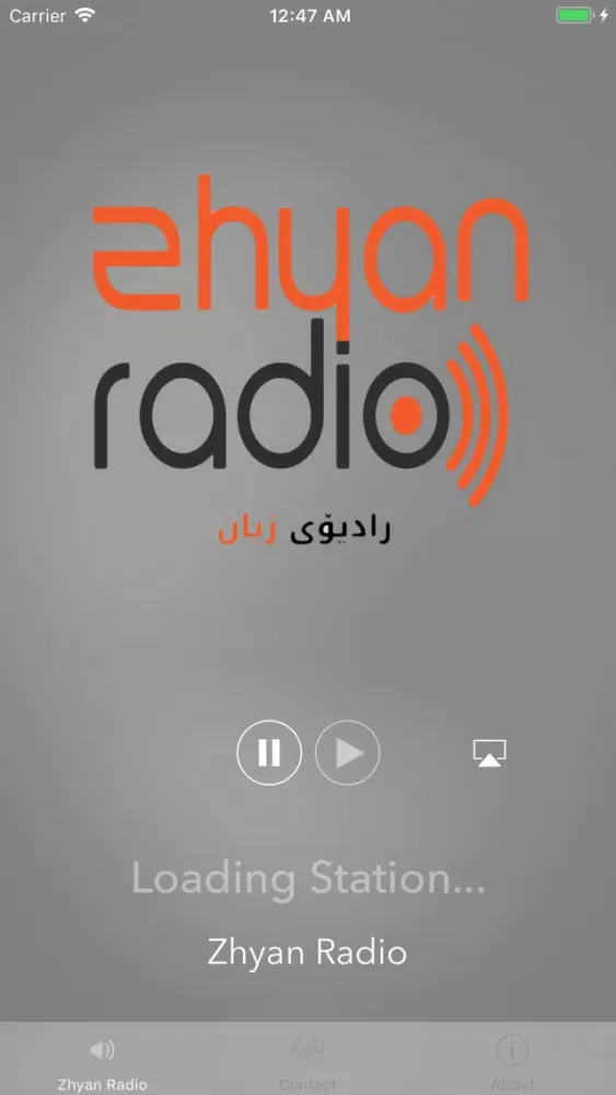Скриншоты Zhyan Radio
