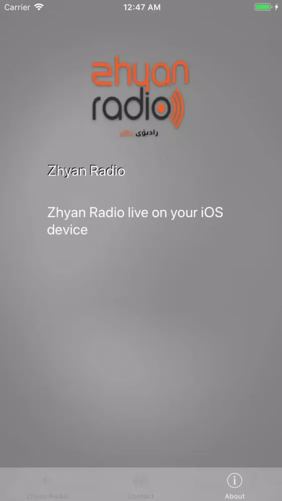 Скриншоты Zhyan Radio