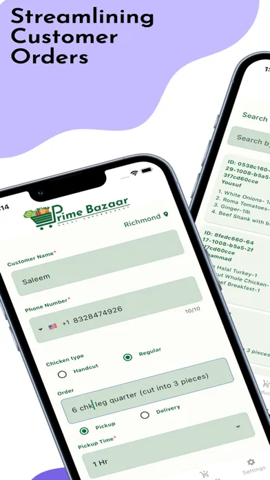 Скриншоты PB Customer Orders