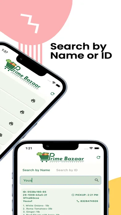 Скриншоты PB Customer Orders