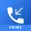 TrueCaller Premium : Caller ID