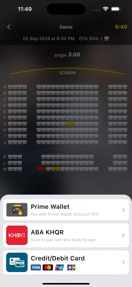 Capturas de tela do Prime Cineplex