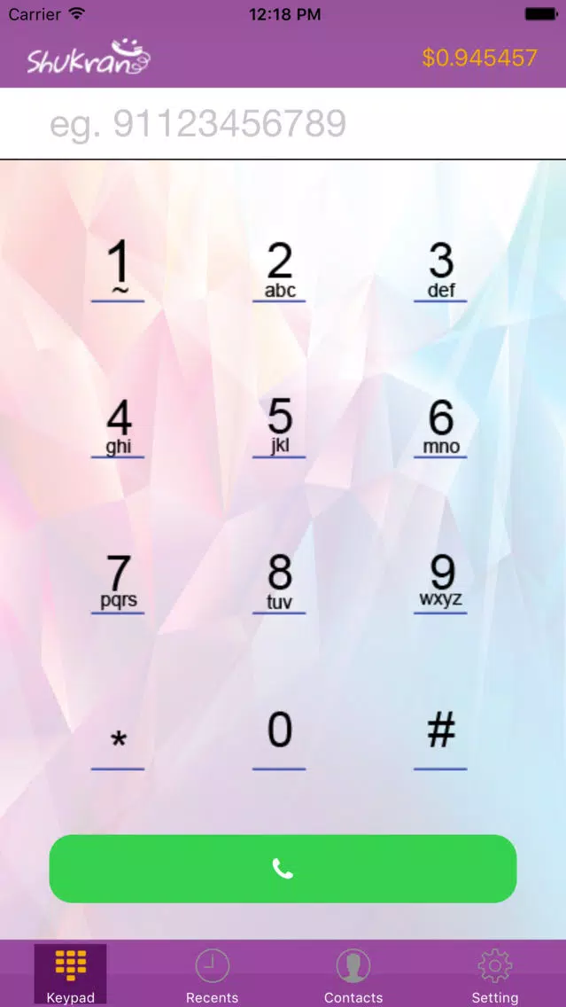 My Shukran应用截图