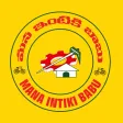 Manaintiki Babu Manaintiki Babu