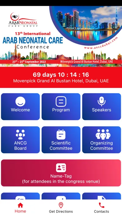 ANCC 2023 Screenshots