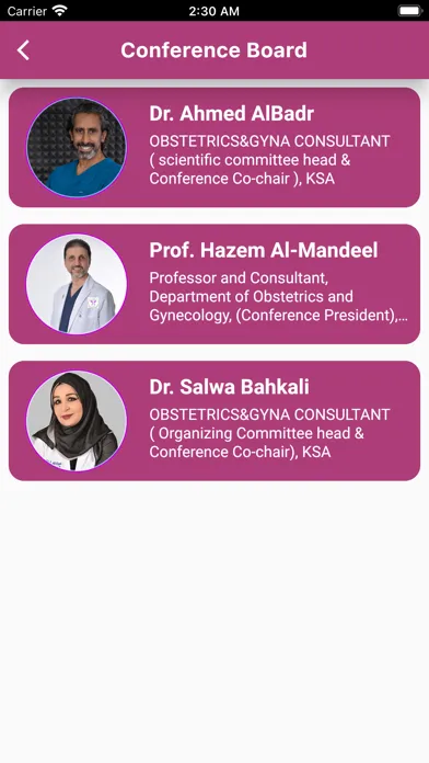 NSAG KSA سکرین شاٹس