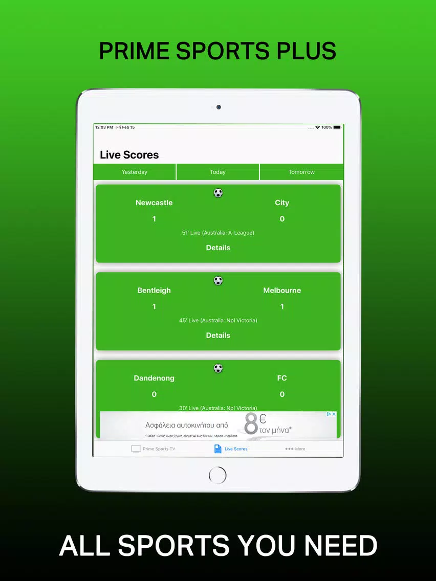 Ảnh chụp màn hình của Prime Sports Plus iPad 